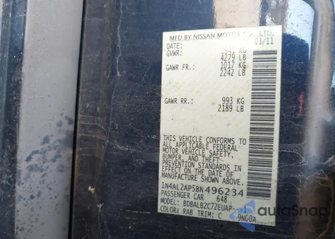 2011 Nissan Altima 2.5 S из США, поврежденный, VIN 1N4AL2AP5BN496234